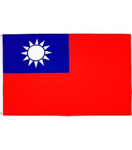 Amazon.com : AZ FLAG Japan Rising Sun Green Flag 3x5 ft 100D